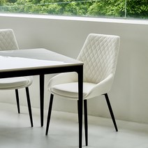 다이아몬드 DIY 디자인 카페 식탁 체어(4colors), 화이트