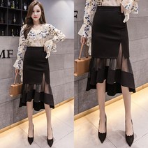 kirahosi 여성 겨울 언발란스 스커트 TUW1245