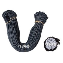 대성부품 YJ 스판바 고무바 호루바 호로바 7MM 다용도 호루스판바 자전거끈 화물차 대형트럭 천막 고정고리 1톤 용달바 포터2 봉고3 탄성끈 탄성바 캠핑용 캠핑끈 카고 주부바 국산 오토바이 갑바 갑빠 1M 스트링 검정 블랙