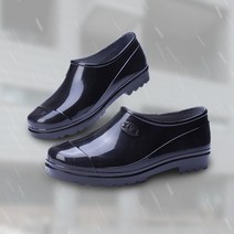 방수 구두 경량 안전화 작업화 비올때 신발 레인 로퍼 비올때신발 구두 부츠 조리화 로퍼 여름 같은