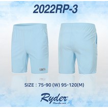 라이더 반바지 배드민턴 하의 우븐 팬츠 4부 스카이 블루 2022RP-3 남성 여성 남녀공용 커플 배드민턴복