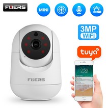 CCTV 현관 돔카메라 펫 가정용 이글루캠 집안 캠 시시티비 외부 설치 강아지 fuers 3mp ip 카메라 tuya smart home
