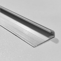 벽 재료 깔끔한 마감보호 AL 재료분리대 R8mm 심플모던 감각적 감각적인 마감재 기타시공인테리어 마감용