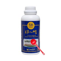 다싹 1kg 유기농업자재 유황 함유 병해충관리 생육 + 계량스푼, 단품