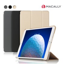 맥컬리 아이패드 에어3 스마트커버 케이스 태블릿PC IPADCASE, 색상:공통|사이즈:공통|스타일:공통|별도구성:공통
