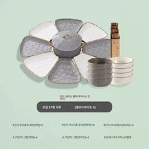 경단원 식기 모듬세트 가정용 밥그릇 반찬그릇 설날 저녁 설날 회식그릇 세트, 색깔1, 하나