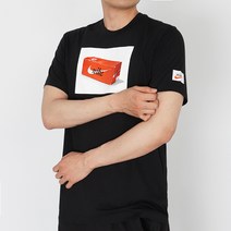 나이키 반팔티 스탠다드 핏 NSW 헤리티지 포토 반팔티