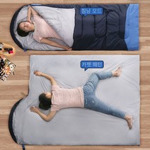 잠자는 가방 성인 휴대용 여행 필수 유물 사계절 일반 캠핑 사무실 점심 시간 얇은 성인 침낭, 사계절 통용, 적당한20도1.35kg오렌지 여름#
