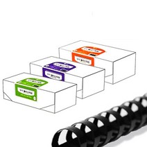 양지 플라스틱링 원형 20mm 1BOX(100개입) 제본 제본스프링 바인딩 스프링, 백색