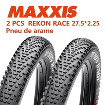 MTB 타이어 MAXXIS-29 MTB 자전거 타이어 27.5x2.25 리콘 레이스 EXO 펑크 방지 오프로드 다운 힐 2 개, 05 2PCS 27.5X 2.25 B_01 와이어