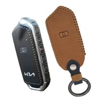 기아 더뉴K9 2022년형 리얼가죽 스마트키케이스 키홀더, 브라운