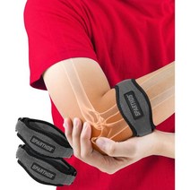 Sparthos 테니스 Elbow Brace (2팩) 건염 팔뚝 통증 골프 팔꿈치 지지대 젤 압축 패드가 있는 팔 스트랩 밴드 남성 및, 01.내로우(2팩)