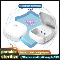 Smart Portable Toothbrush Sterilizer Mini Toothbrush Sterilizer Box, Pink