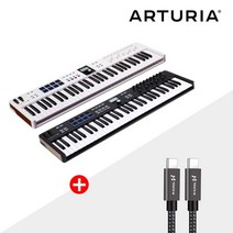 ARTURIA 마스터키보드 키랩에센셜61 MK3 아투리아 KeylabEssential61 미디컨트롤러건반, 블랙