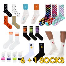 남성 여성 스트릿 명품 양말 모음 6+1