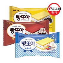 빙그레 빵또아 24개 세트 / 아이스크림, 맛1:빵또아 소프트 24개