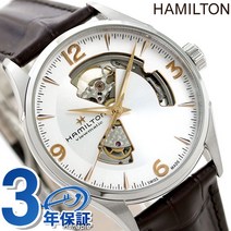 ＼10일은 2000엔OFF 쿠폰에 점내 포인트 최대 56배/ 해밀턴 재즈 마스터 오픈 하트 손목시계 HAMILTON H32705551 오토 42MM 실버 시계
