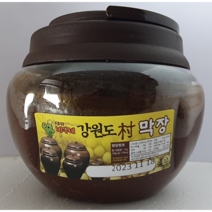 강원도 촌막장 1.7kg 숙성된장 강된장, 1개