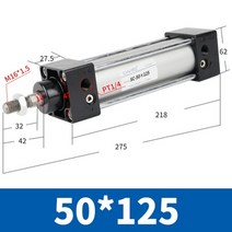 유압실린더 자키 작기 펌프 펀칭기 프레스 유압기 표준 에어 실린더 50/63mmBore 복동 공압 SC 50/75/100/1, 05 브라운