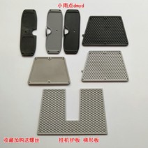 낚씨보트 낚씨 모터보트 배 폴대 폭행 보트 고무 보트 낚시 보트 바다 낚시 보트 풍선, 미디엄 온훅 사다리꼴 보드 라이트 그레이