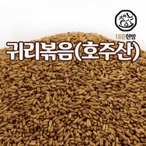 대흥한방 볶은 귀리 500g 캐나다, 1개