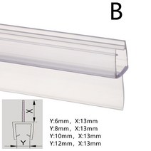 1M 도어 샤워 유리 씰 스트립 PVC 목욕 스윕 하단 접착제-6 12mm 50 용 웨더, B_12mm | 1M(is 2pc 50cm), B_12mm | 1M(is 2pc 50cm)