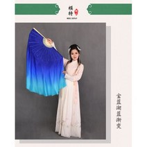 양면 여성 리얼 실크 팬 베일 하프 서클 밸리 댄스 짧은 팬 공연 쇼 소품 빅 사이즈 1L 1R, M-2pcs Right only, Color 1