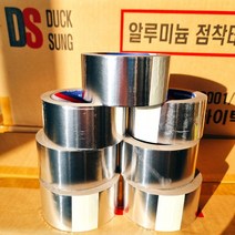 알루미늄 테이프 은박 단열 50x20 열전도 AL TAPE, 단품