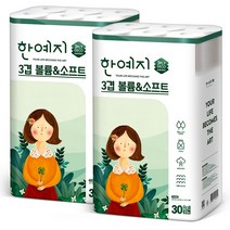 한예지 천연펄프 3겹 볼륨&소프트 롤화장지 20 m, 30롤, 2팩