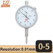 Shan-100% 오리지널 다이얼 표시기 정밀도 0.01mm 다이얼 표시기 게이지 미터 해상도 표시기 게이지 측정 도구, 02 shan 0-5mm 0.01