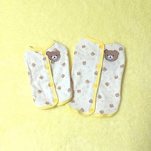 [옷입는 강아지] 핸드메이드 오가닉 강아지 곰돌이 조끼 대구 서문시장 펫샵 강아지옷전문