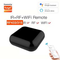 도어센서 tuya smart wifi rf433 ir remote hub 문열림알리미, 모델