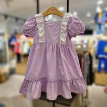 코코리따 사랑스런 레이스 목선이 이쁜 스퀘어넥 볼륨 면 원피스
