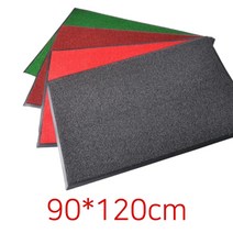 사무실입구 빗물매트 흙털이 업소용발판매트 업소발판 카페트 출입구매트, 1개, 와인