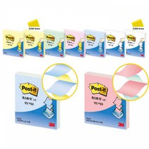 3M 포스트잇 팝업디스펜서 전용 KR330 노트, 74)KR330 -화이트(라인), 본상품선택