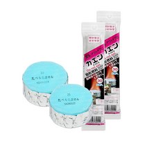 일본정품 카엔 프리미엄 고체연료 25g 30g 5개입 소포장 착화제 식당 업소 캠핑, 카엔 고체연료 25g 5개입 소포장