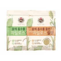 백설 (상온)백설 하얀자일로스설탕 +브라운 자일로스설탕, 1kg, 1세트