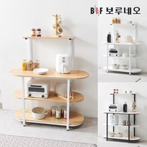 [착불]보루네오 슈타 전자 렌지대 수납장 밥솥 오븐 에어프라이어 거치대 다이 장 선반 주방 가구, 대리석무늬n블랙