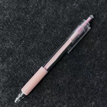 가죽 핸드프레스 각인기 가죽공예 도장 다이어리 아트 나이프 펜 종이 커터 정밀 공예 절단 도구 휴대용 DI, 01 pink