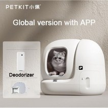 향균 탈취 스마트 고양이 화장실 MAX 완전 자동 쓰레기통 XL형 전기 밀폐형 제품 튀김 방지178035, with app