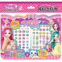 아이누리 시크릿 쥬쥬 별의 여신 뷰티 스티커 2, 혼합색상