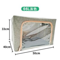 산소방 강아지 고양이 아크릴 산소발생기 대용량 홈 애완 동물 케어 룸 내구성 개 분무 상자 접이식 산소 상자 편안한 휴대용 개 케이지 제품, 그레이 50x40x33cm