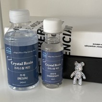루디의집 프리미엄 크리스탈레진 320ml 투명 레진에폭시 레진공예 비즈아트, 레진세트:주제(240ml) + 경화제(80ml)