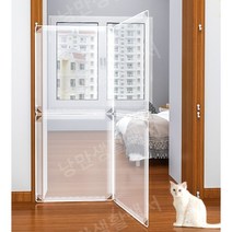 고양이방묘문 베란다 펫도어 강아지 고양이 안전문 문 방묘창, 성인 고양이용 70x90CM
