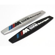 BMW M 엠블럼 모터스포츠, 실버