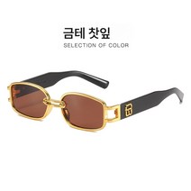 구미 소테 자외선 차단 선글라스 남성 선글라스 여성 힙합 안경