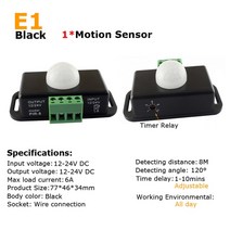 iot스위치 모션 센서 조명 스위치 12V PIR 24V 5V 움직임 감지기 타이머 적외선 자동 ON OFF 라이트 야외, [12] E1 Black, [02] 24V, 12 E1 Black_02 24V