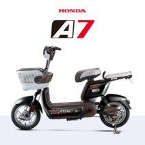 혼다 A7 전기자전거 48V 20Ah 그래핀 배터리/ 48V 14Ah 리튬 배터리/ 48V 20Ah 리튬배터리, 블랙  리튬배터리14Ah(탈부착형)