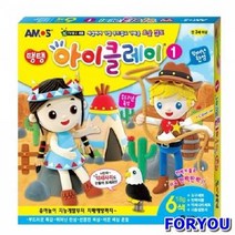 ForU898 아모스 탱탱 아이클레이 번 6색 박스 40개 장난감 학용품 점토 공작놀이, 상세페이지 참조