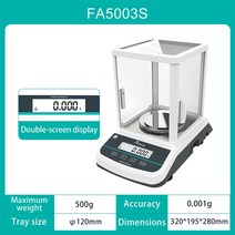 JOANLAB-분석 저울 실험실 디지털 전자 정밀 범위: 200/300/500g 해상도: 0.001g, 에, FA5003S (500g 1mg)